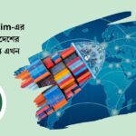 Agrinofy Exim- Bangladesh Agricultural Exporter