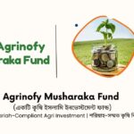 Agrinofy Musharaka Fund