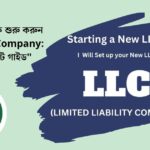 US company formation service for Bangladeshi