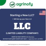 USA LLC registration service Bangladesh